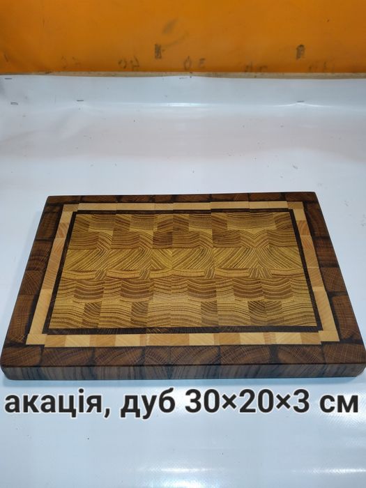 Кухонна дошка. Практичний подарунок. Подарок женщине.