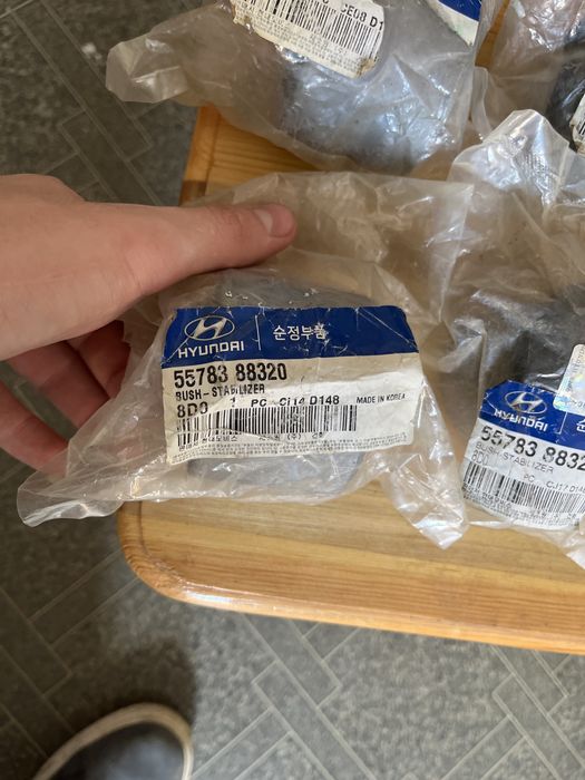 Саленблок хюндай 5 шт