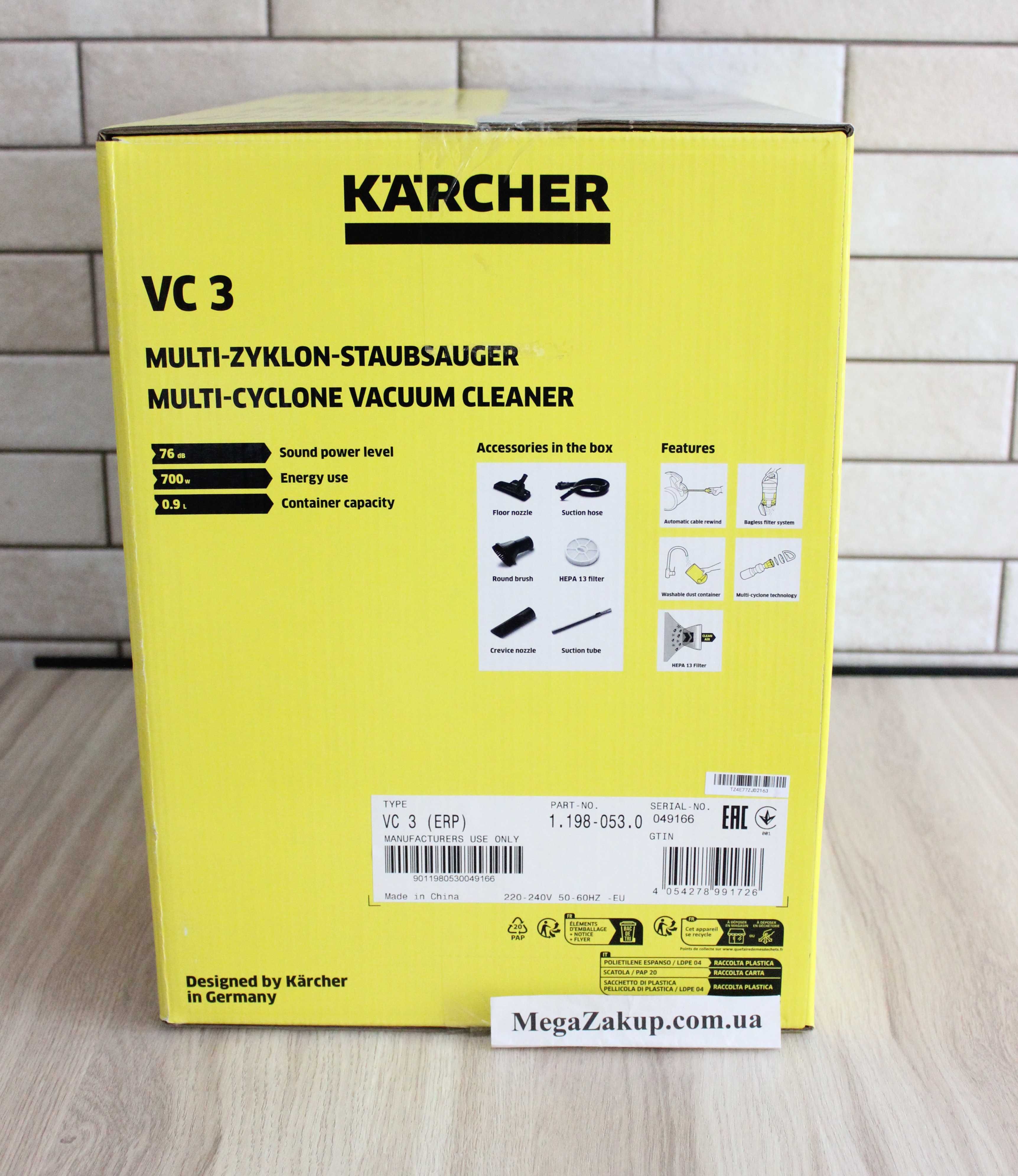 Пилосос Karcher VC3 (ERP) New Model 2024!) Новий! Оригінал!