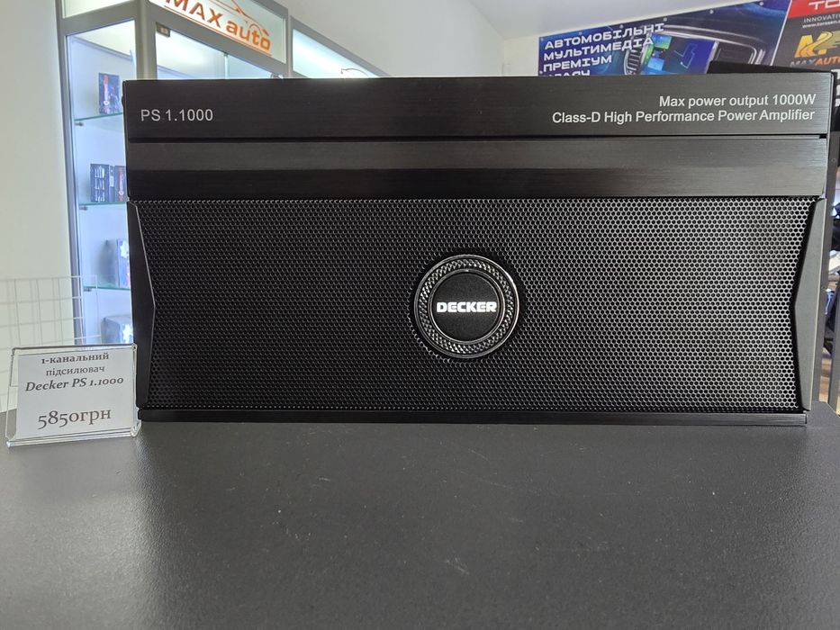 1-канальний підсилювач DECKER PS 1.1000