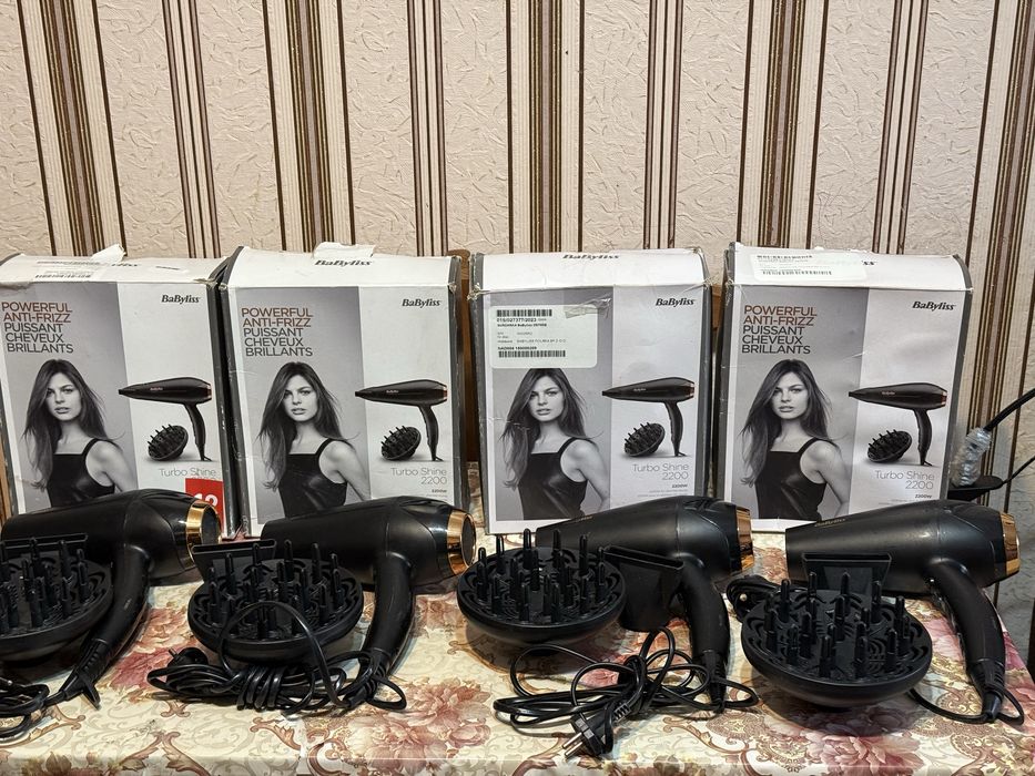 Babyliss Turbo Shine 2200