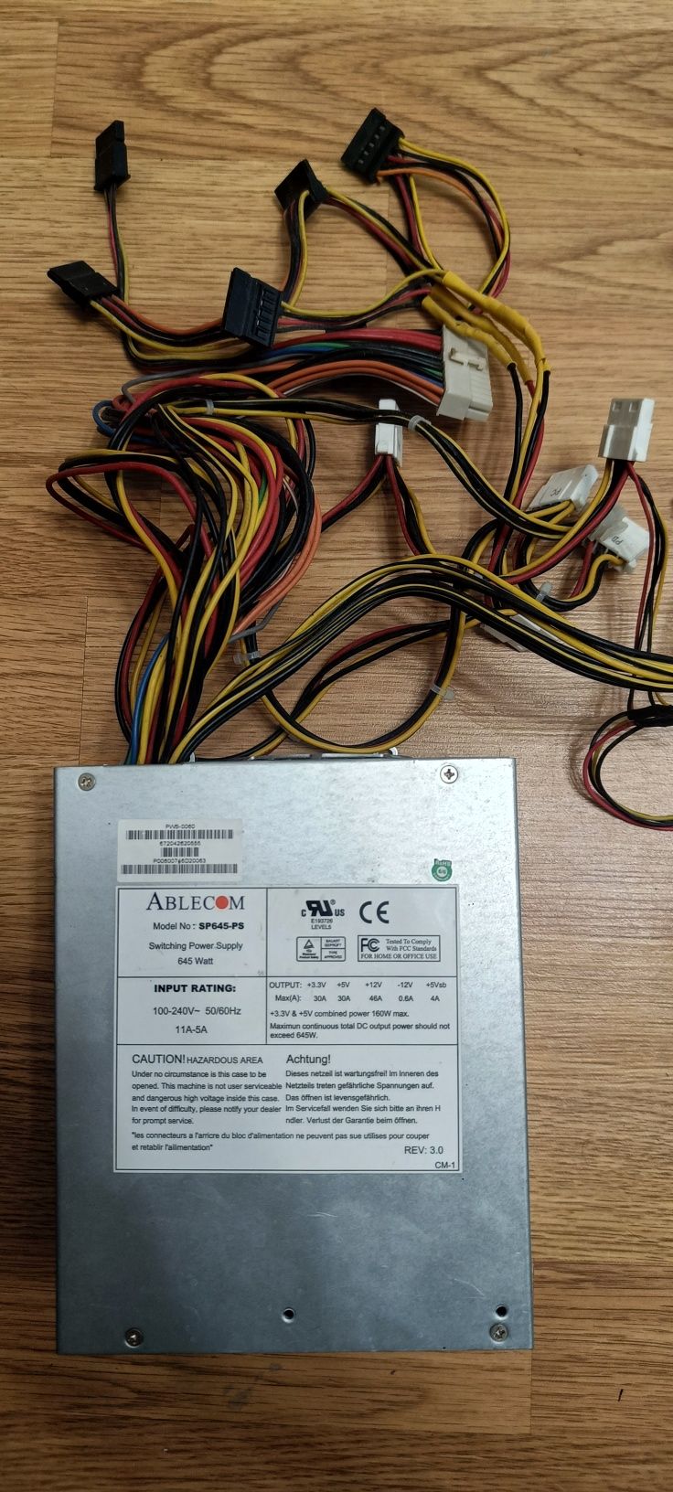 Ablecom SP645-PS (Supermicro PWS-0060) 645W Серверный блок питания OEM
