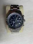Seiko Chronograph Perpetual