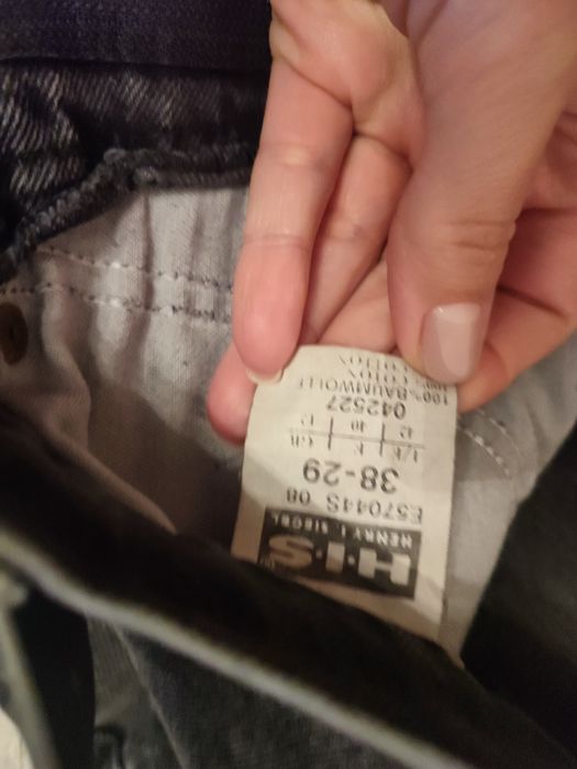 Джинси МОМ, штани, джинси