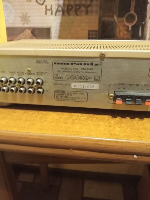 Усилитель Marantz PM 240