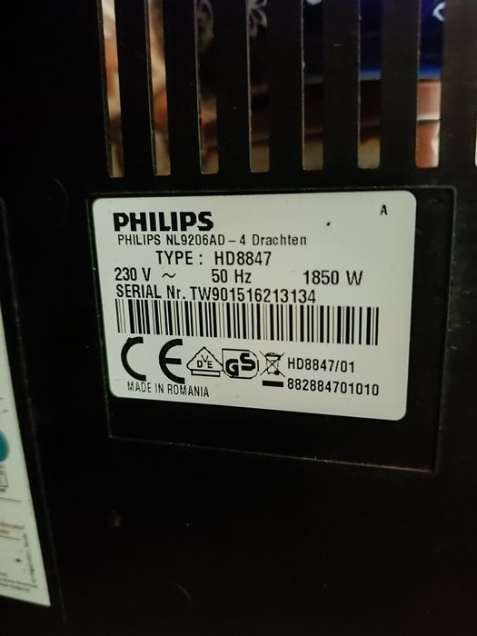 Кавомашина Philips .