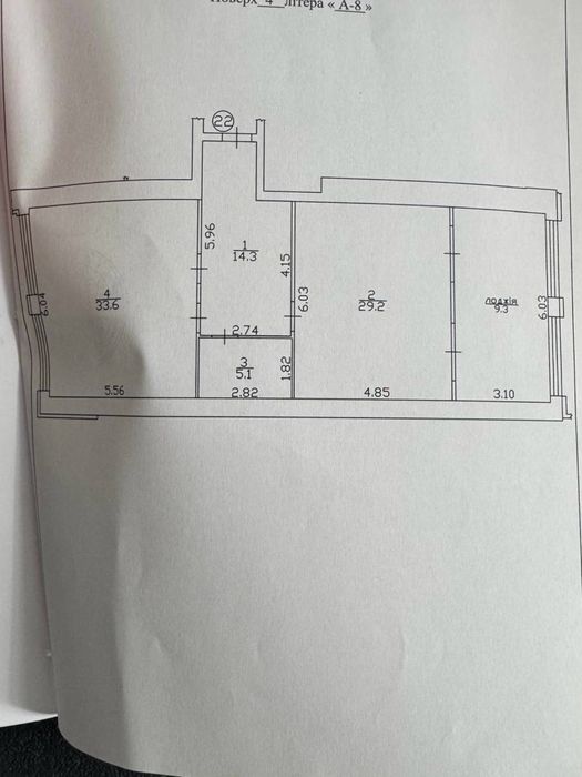 ЦЕНТР! Продам 90 кв.м 2 кімн.кв по вул. Полуботка Пушкіна Art House