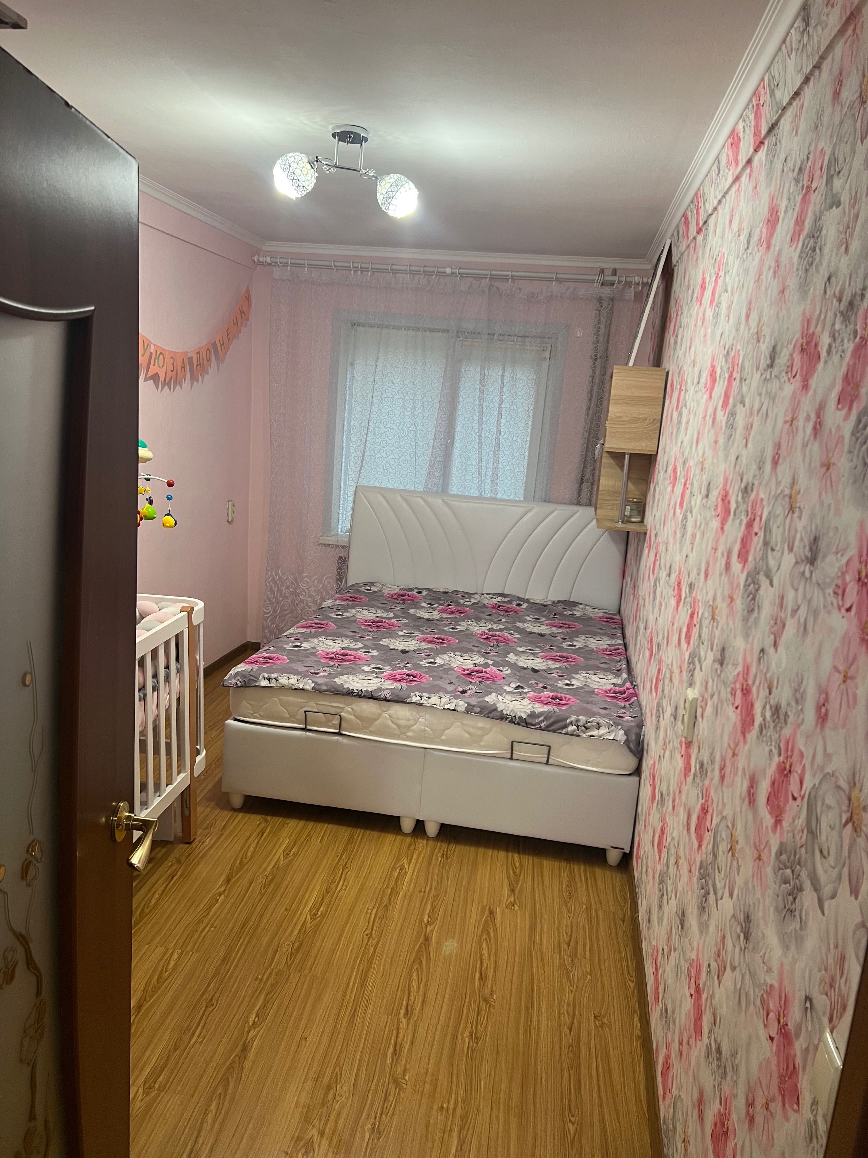 Продам квартиру в Доброполье
