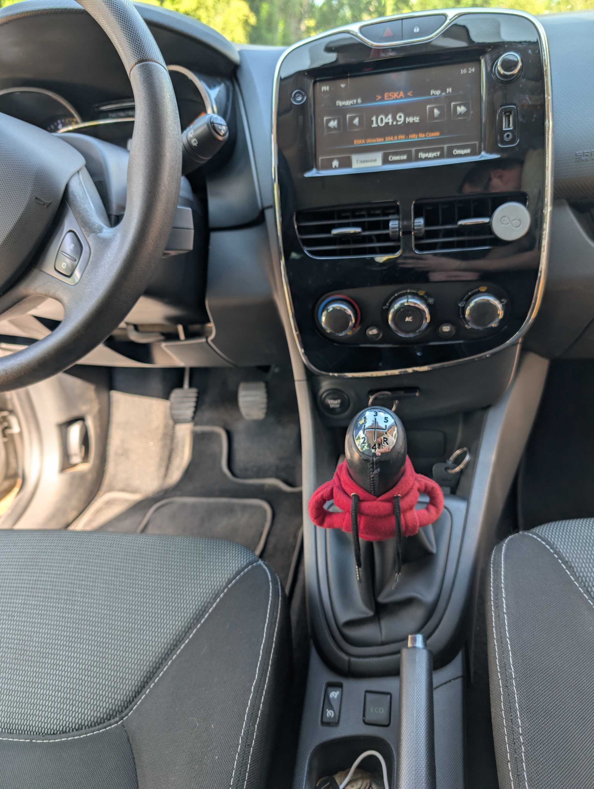 Renault Clio 2013 rok 1.5 DCI