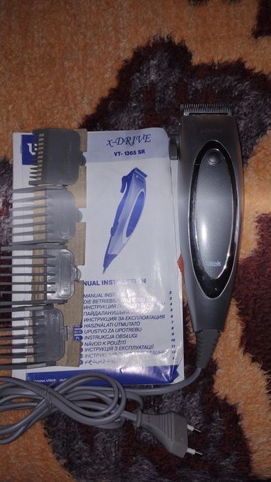 Машинка для стрижки