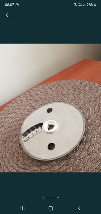 Tarcza C3 Frytki Słupki Robot Kuchenny Mpm Kasia 116 Orginalna