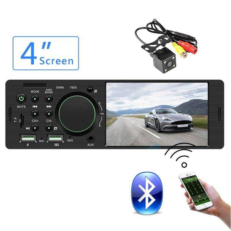 Auto-rádio Android 1 DIN 4 polegadas (Autocaravana / Campervan)