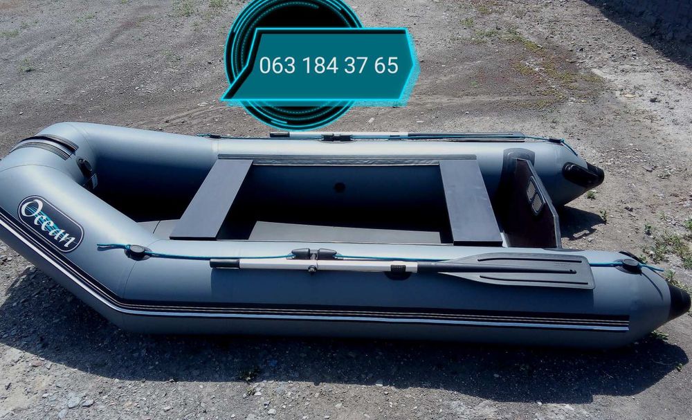 Надувные лодки от производителя
