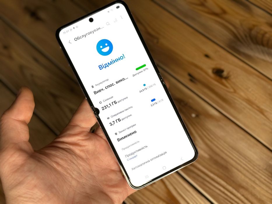 Samsung Galaxy Z Flip 5 8/256