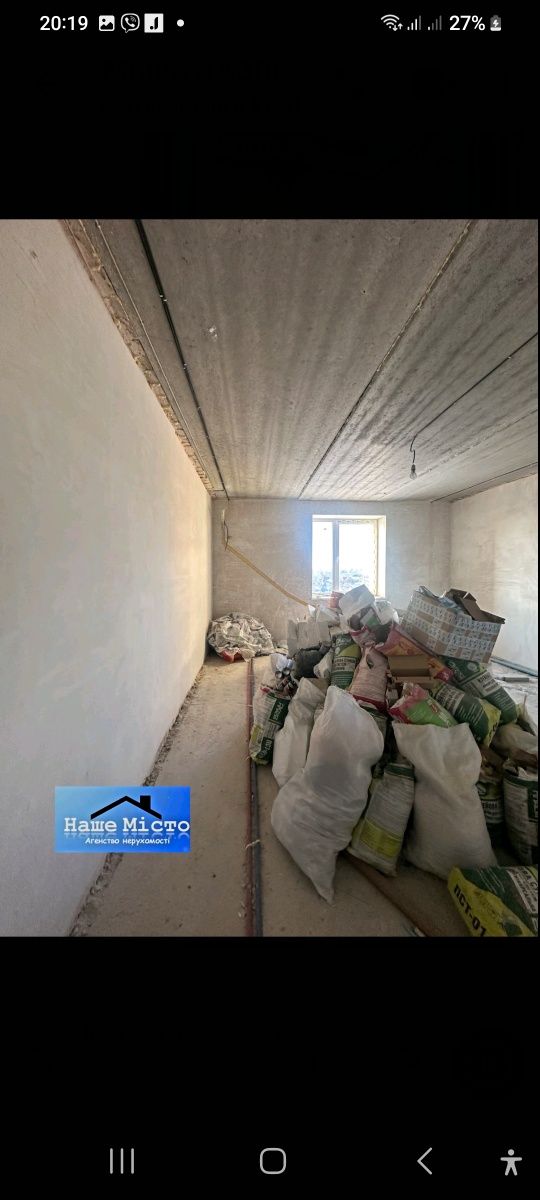 Продаж 2 кв по вул.Йови.1