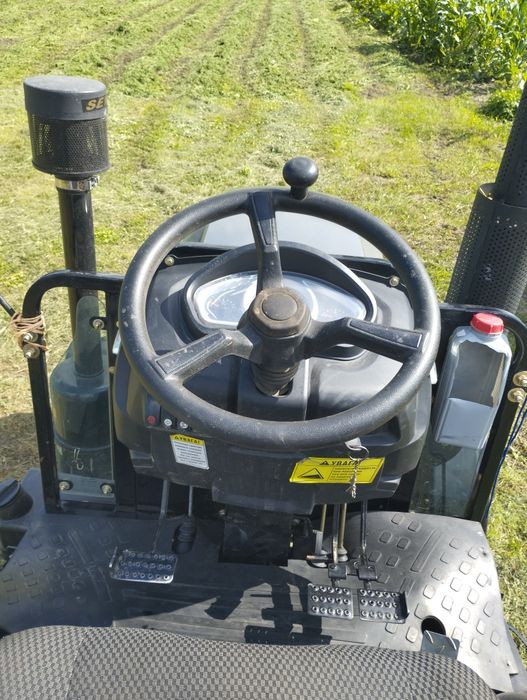 Трактор Скаут ту 404