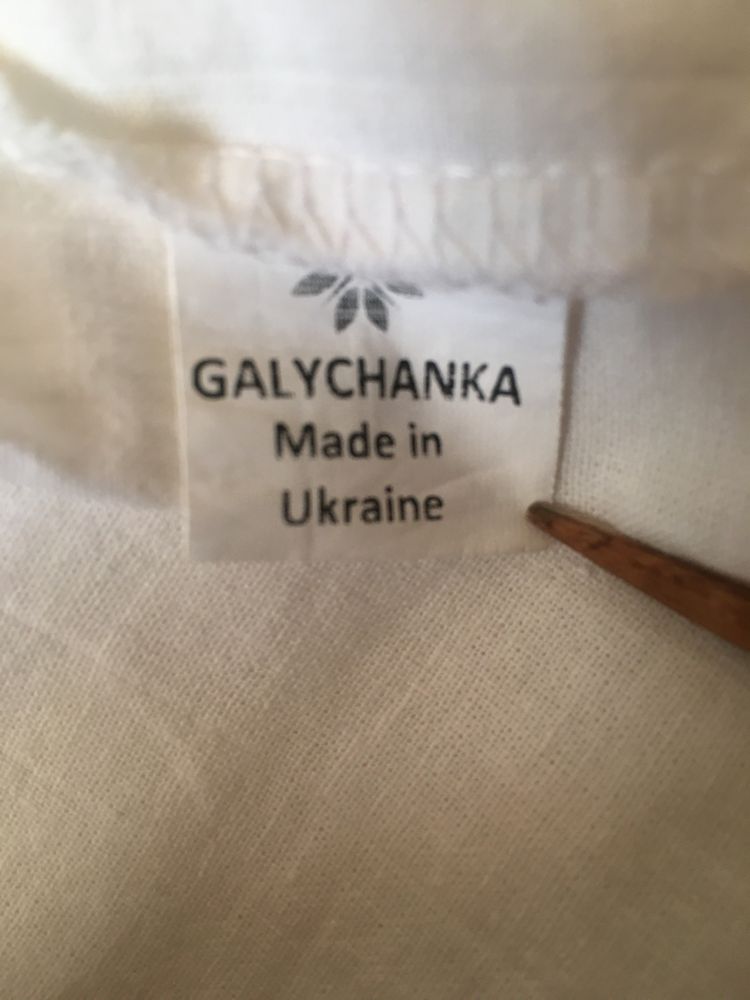 Вишиванка чоловіча , хлопчяча