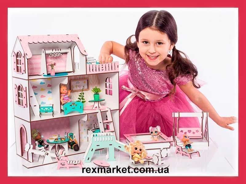 Будинок для ляльок лол +подарок мебель Конструктор 3d домик для кукол
