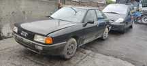 Audi 80 B3 1.8 PM 90r Skrzynia AKM Wszystkie Części Lakier LZ5U HAK