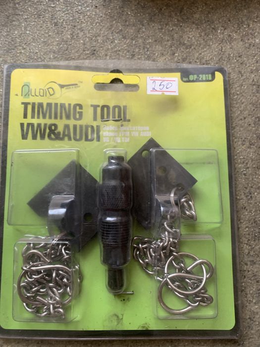 Продажа аренда наборов спец інструмена