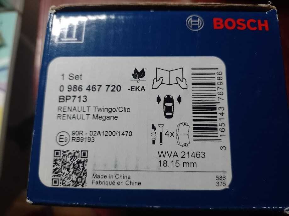 тормозные колодки комплект BOSCH