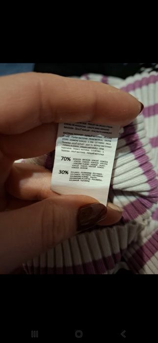 Bluzka paski prążkowana Reserved M