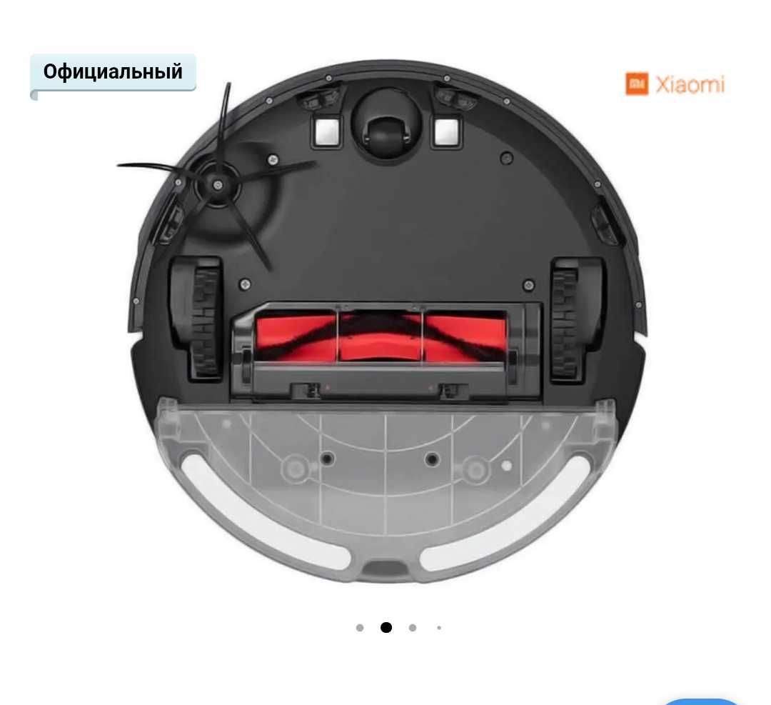 Пылесос робот Xiaomi Roborock Vacuum Cleaner S5 MAX Blacke