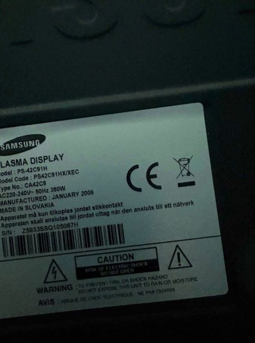 Телевізор Samsung QE32LS03C