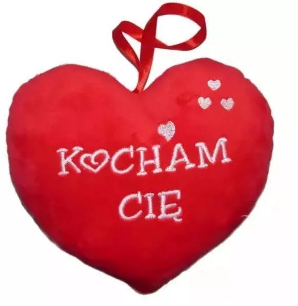 Poduszka w kształcie serca, Kocham Cię, 48 cm. Sun-day