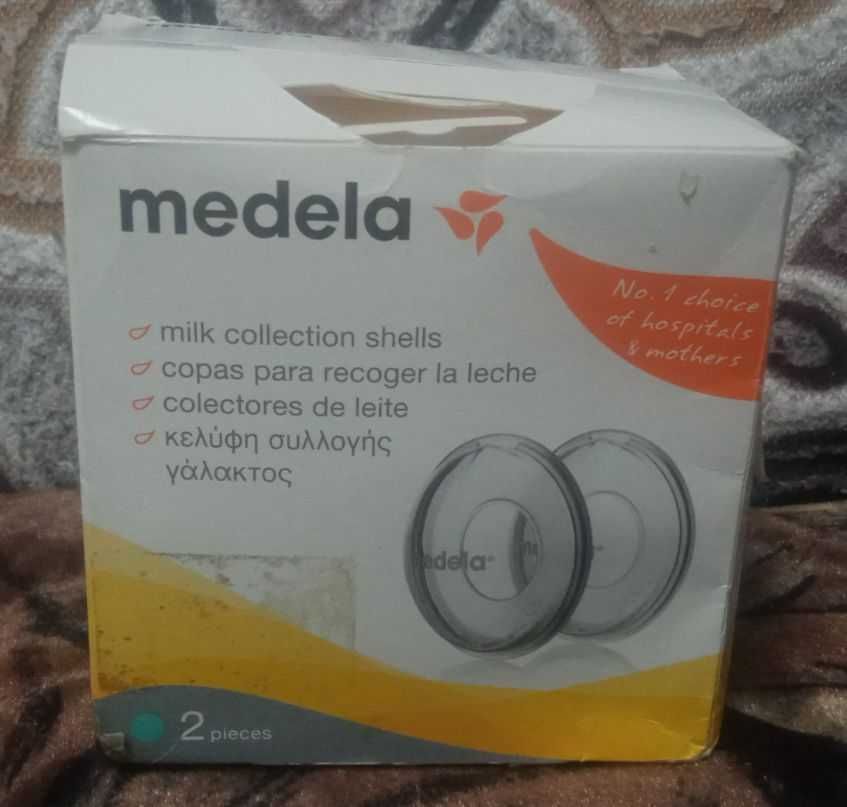 Продам молокосборники Medela Milk Collection Shells, 2 шт