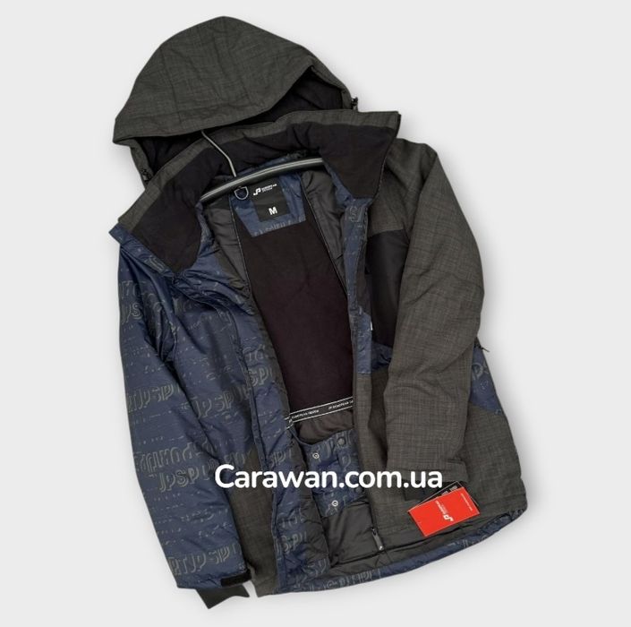 Чоловіча Лижна Куртка Оптом