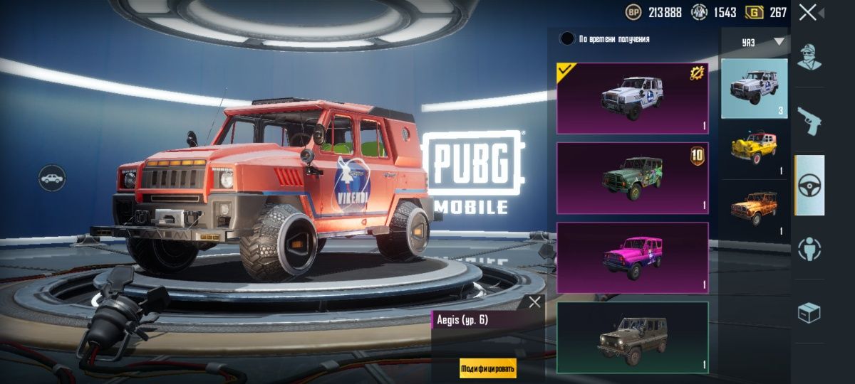 Продам аккаунт PUBG Mobile