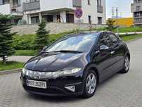 Honda Civic VIII 1.4 Benzynka! Zadbana bez korozji!
