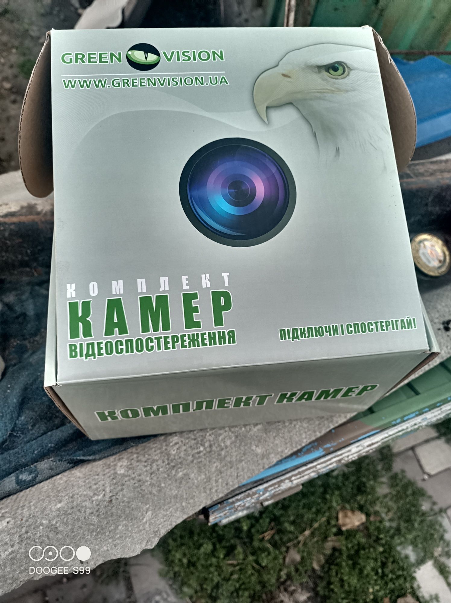 Продам Кабель Витая пара