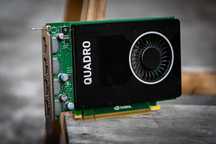 NVIDIA Quadro M2000 4GB