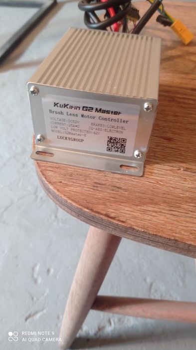 Sterownik kukirin g2 master