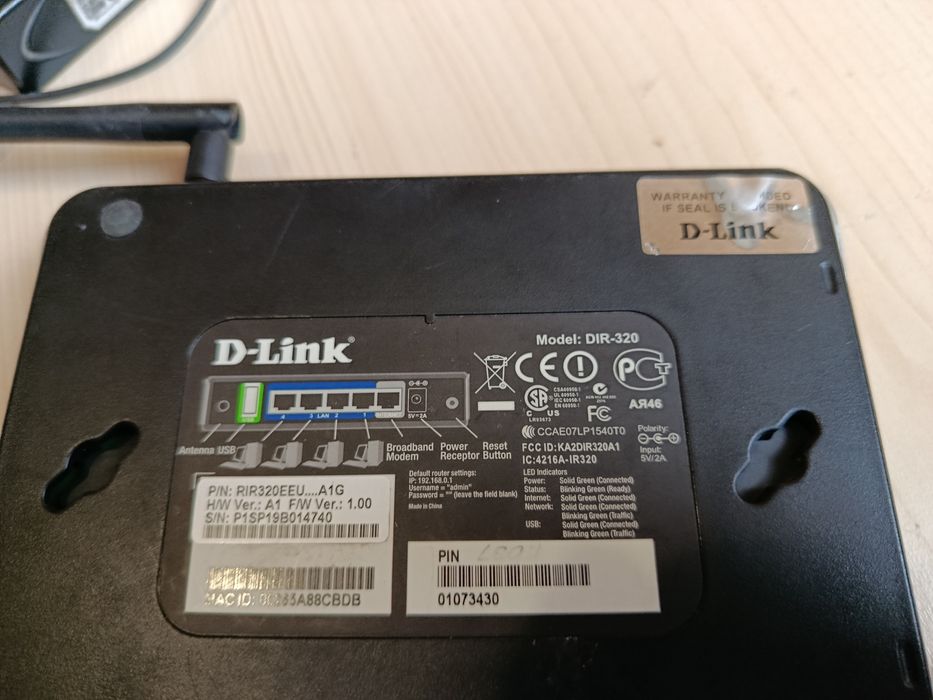 Роутер (маршрутизатор) D-LINK DIR 320