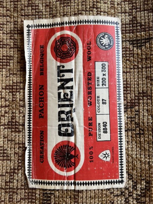 Килим 2 х 3 м з натуральної вовни, коврик з шерсті ретро