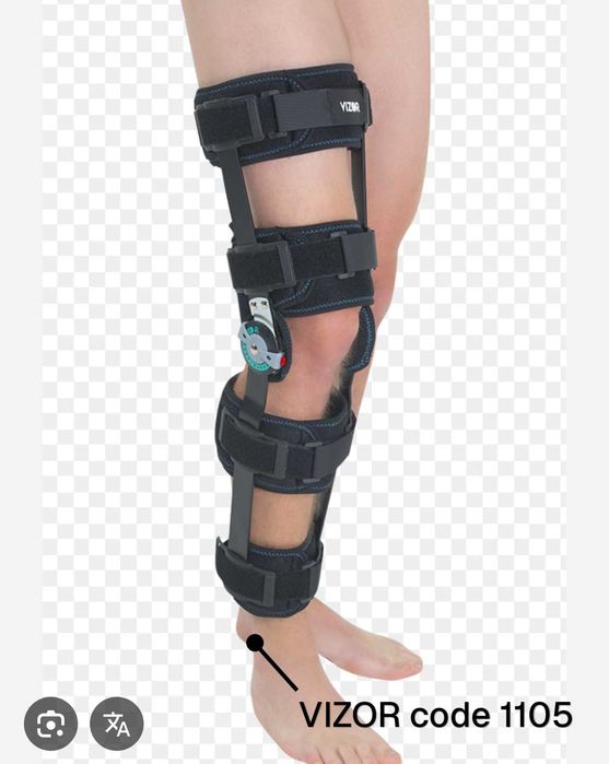 Ортез(тутор)code 1105