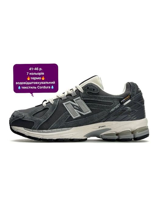Чоловічі кросівки New Balance 1906R Cordura термо!