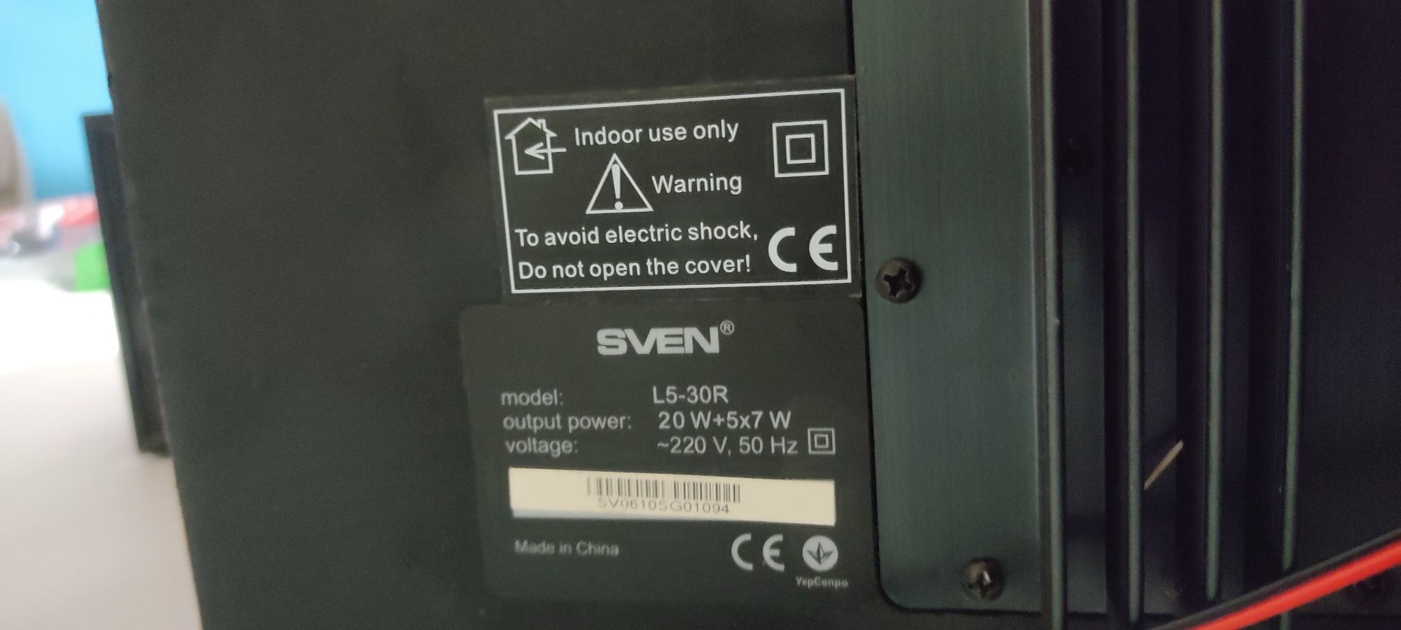 SVEN® model: L5-30R
modelm30R

output power: 20W