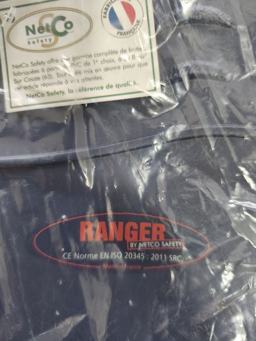 Gumowce wysokie Ranger.