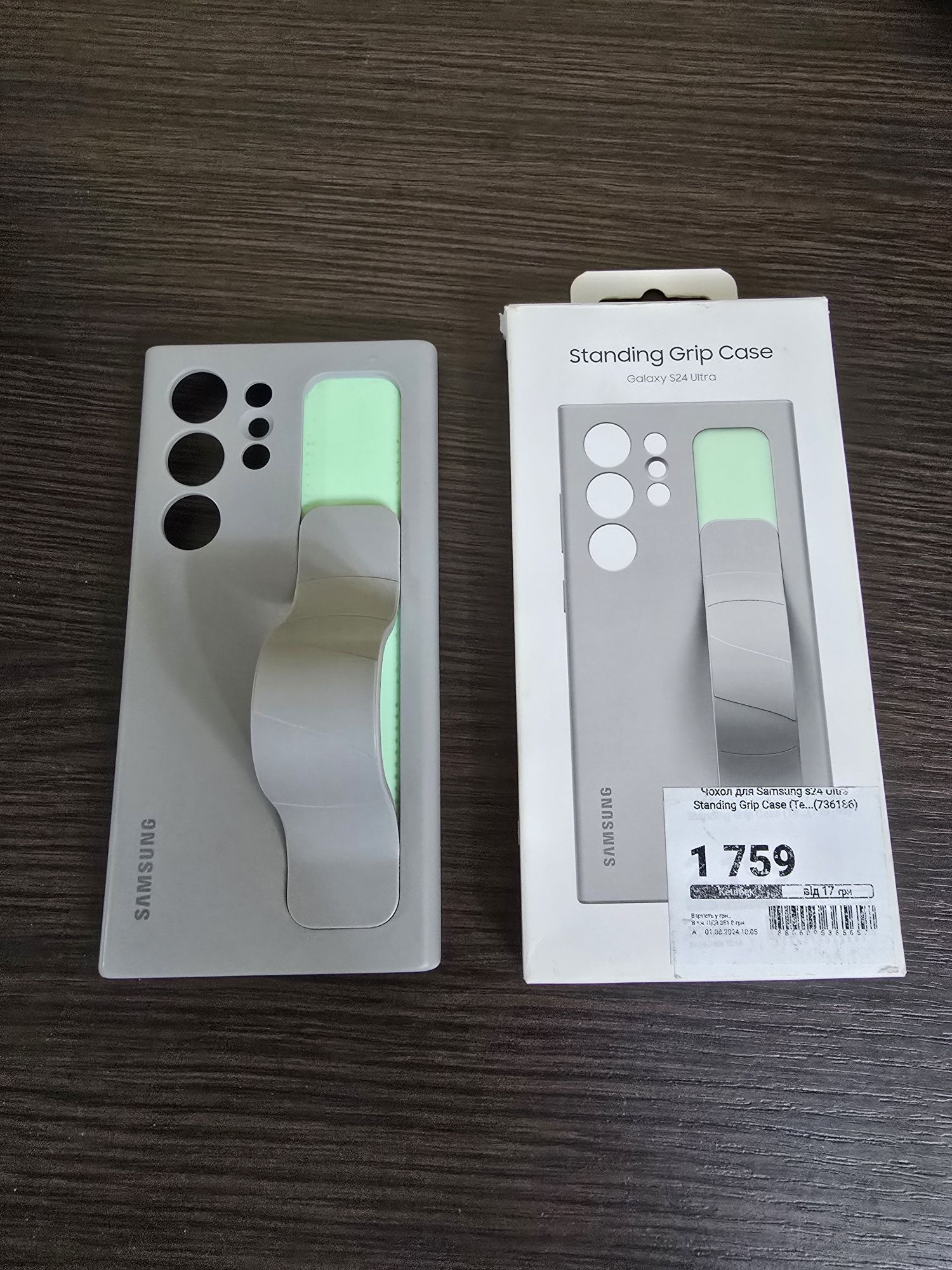 Чохли оригінальні Samsung Galaxy s24 ultra Карбоновий Proove magsafe