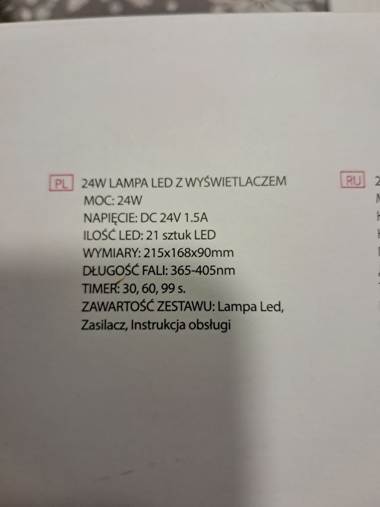 Lampa 24 W NeoNail