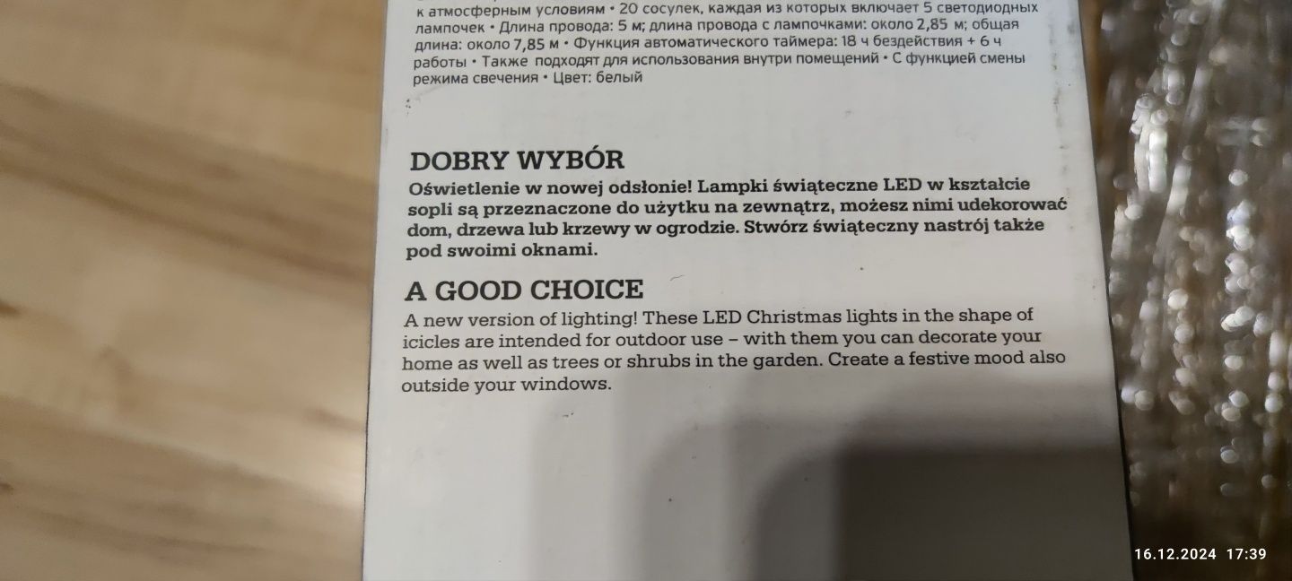 Sople zewnętrzne LED 30 cm z czasomierzem 2 komplety
