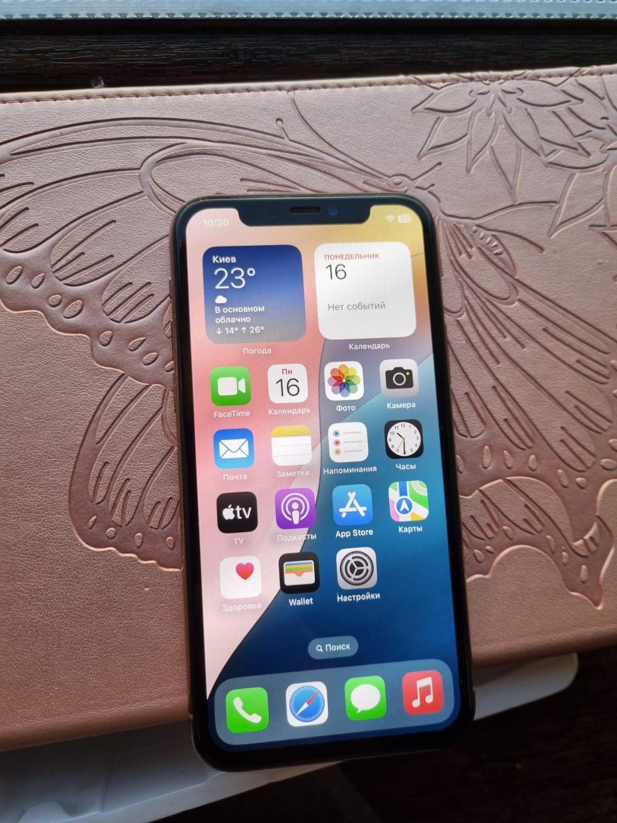 Продам IPhone 11pro  256gb