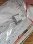 Triak  600V, 20A, 50mA, T0220AB, do odkurzacza Miele S