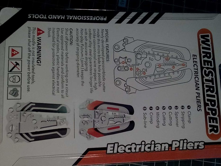 Стріпер багатофункціональний.