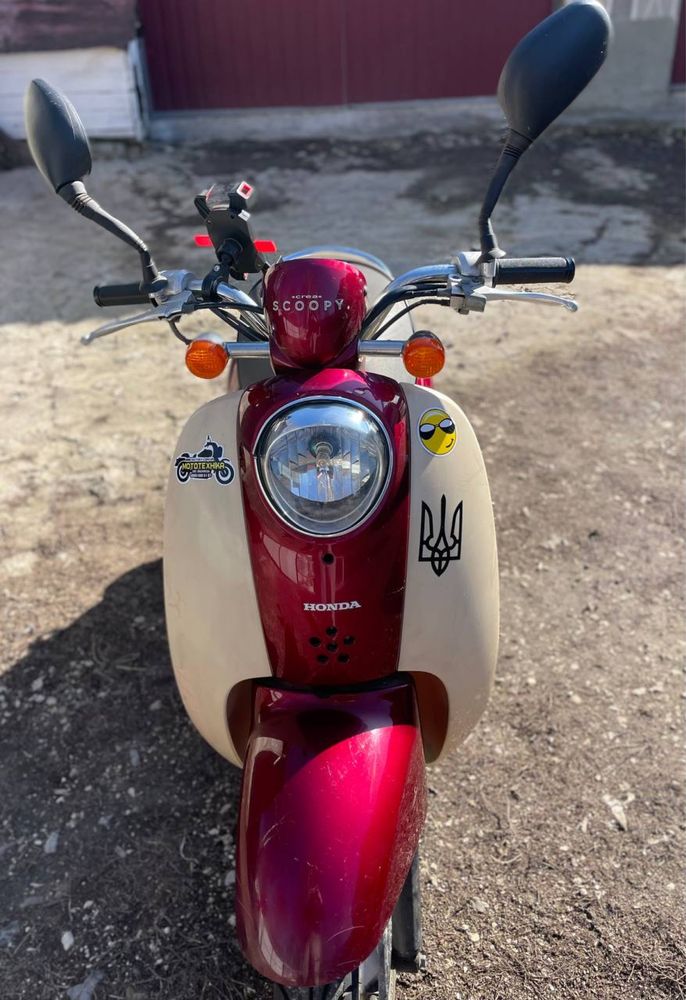 Продам скутера.Honda