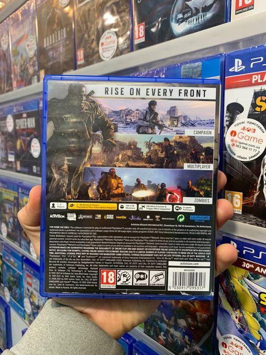 Call Of Duty Vanguard, Ps5 iGame